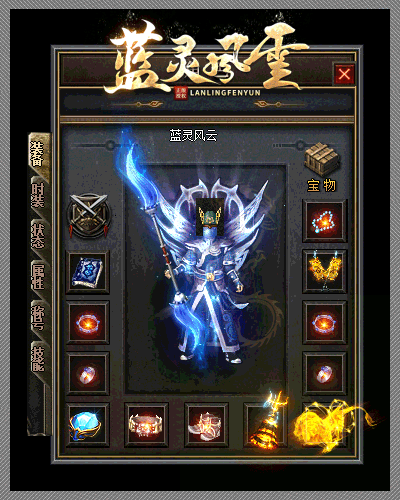 description 