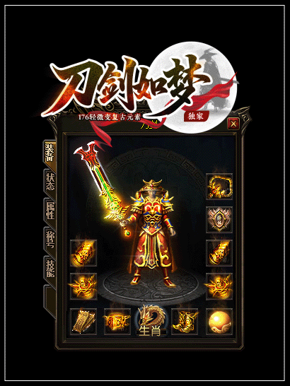 展示图片 1